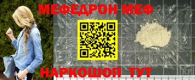 a pvp Пушкино