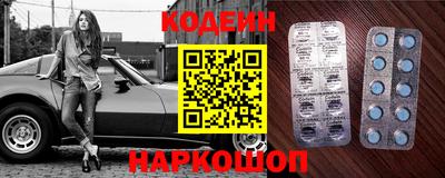 меф VHQ Пугачёв