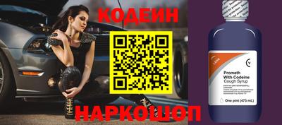 a pvp Пушкино