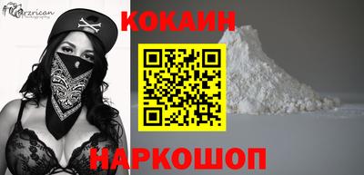 a pvp Пушкино