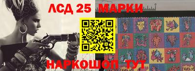 меф VHQ Пугачёв