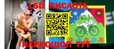 a pvp Пушкино