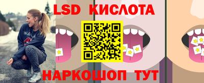 a pvp Пушкино