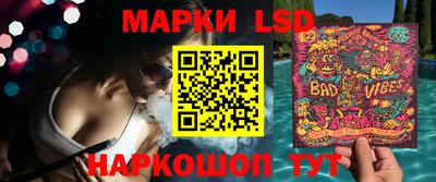 a pvp Пушкино