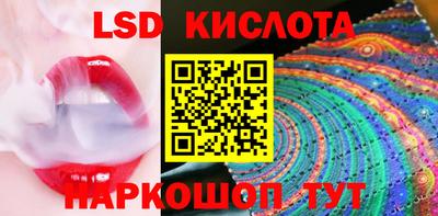 a pvp Пушкино