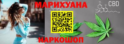 a pvp Пушкино