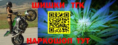меф VHQ Пугачёв