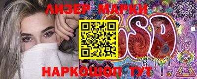 a pvp Пушкино