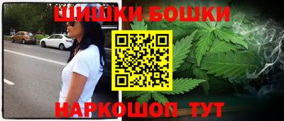меф VHQ Пугачёв