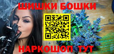 MESCALINE Пыть-Ях