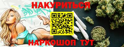 a pvp Пушкино