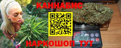 меф VHQ Пугачёв