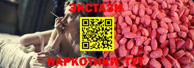 меф VHQ Пугачёв