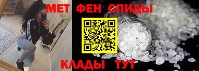 MESCALINE Пыть-Ях