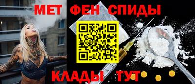 a pvp Пушкино