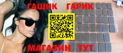 MESCALINE Пыть-Ях