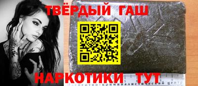 a pvp Пушкино