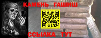 a pvp Пушкино
