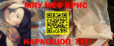 a pvp Пушкино