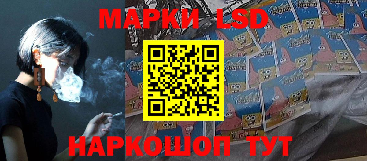 Озёры  LSD-25 экстази ecstasy  Вход с VPN  Лсд 25 экстази ecstasy 